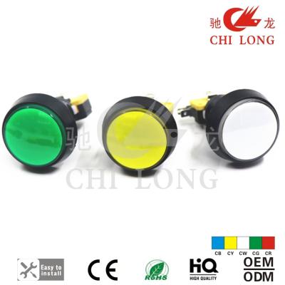 Chine Boutons de Cabinet d'arcade de 12 volts, boutons biseautés d'arcade lumineux par 37mm de bord à vendre