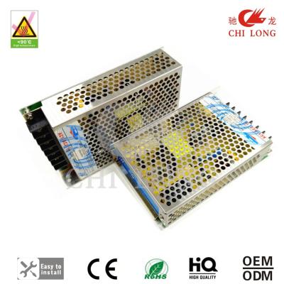 China Durable 12v 120w Arcade Game Power Supply For Kinds Playing Game Machine for sale