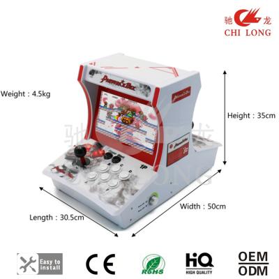 China Home Version Amusement Game Machine , Mini Table Pandora'S Box Arcade Machine for sale