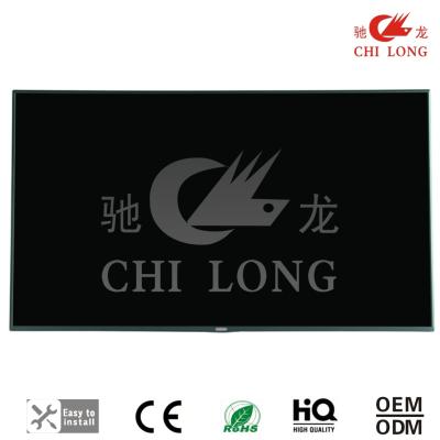 China 49 Inch Lcd Arcade Monitor / Arcade Cabinet Lcd Monitor With Hdmi/Vga for sale