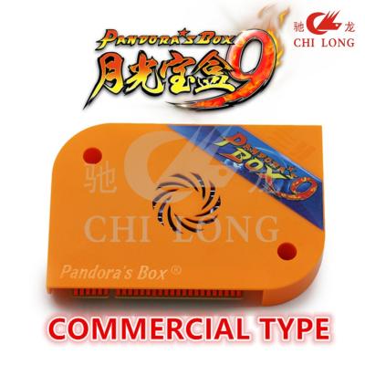 China 2261 In 1 3d Game Circuit Board For Street Fighting Pandora 9d Commercial Version for sale