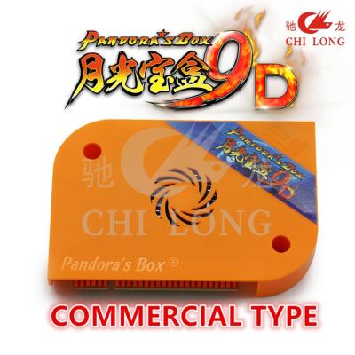 China 2194 In1 Street Fighting Pandora 9D Game PCB Board Commercial Version Support PS3 PC 360xbox for sale