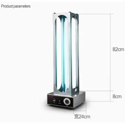 China UV Light lamp Sterilization Disinfection UV-C Sanitizer  kill the  Virus and Bacterial for Home school and Office for sale