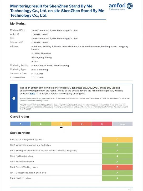 BSCI - Shenzhen Standbyme Technology Co., Ltd.