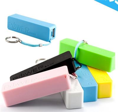 中国 2200mAh Ipad/エムピー・スリー/MP4 のための小型携帯電話力銀行 keychain 販売のため