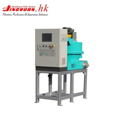 China Factory Lube Oil Water Separator Hydraulic Oil Water Separator for sale