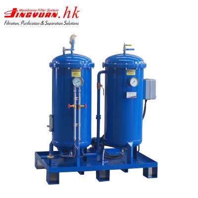 China Industrial Oil Hydraulic Filtrator Transformer Oil Processor Filtration Equipment for sale