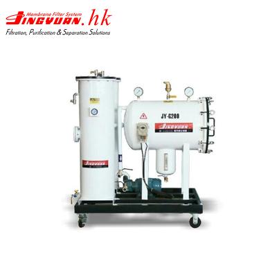 China Factory transformer oil filtration machine lube oil water separator for sale