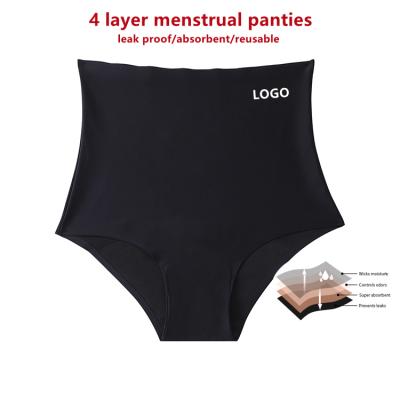 China Antibacterial High Waist Antibacterial Absorbent Ladies Amazon Leakproof Menstrual Period Pants Reusadle 4 Layer Incontinencn Women Period Panties for sale