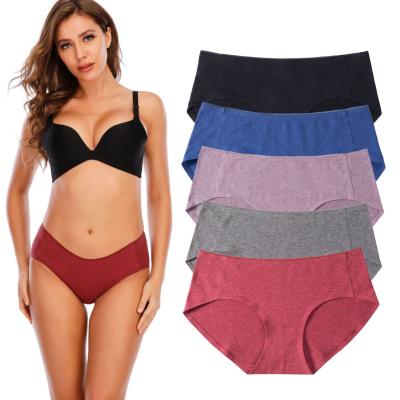 China Amazon Antibacterial Full Buttocks Cut Standard Europe Class Women's Panties Cotton Bikini Briefs Women's Seamless Laser Cut Underwear for sale