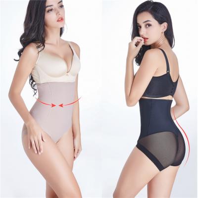 China Postpartum Slimming Body Shaper Super Control Abdomen Shapewear Corrector Women Ladies Antibacterial High Waist Belt Brief for sale