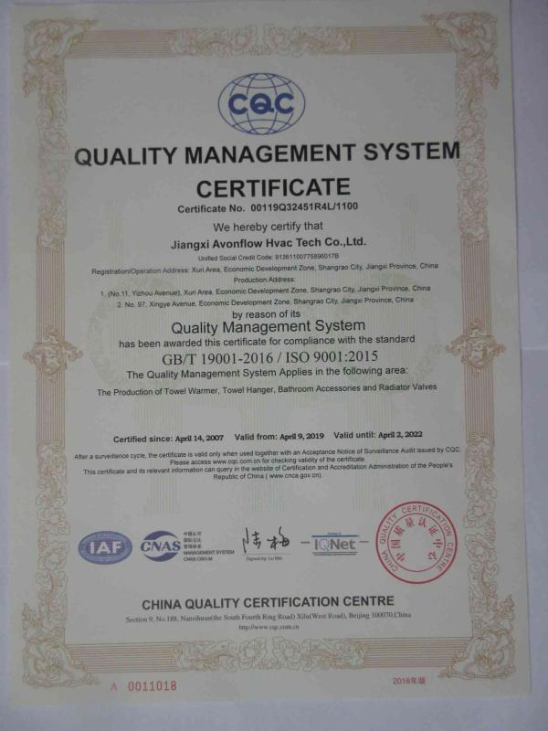 ISO9001 - Jiangxi Avonflow Hvac Tech Co., Ltd.