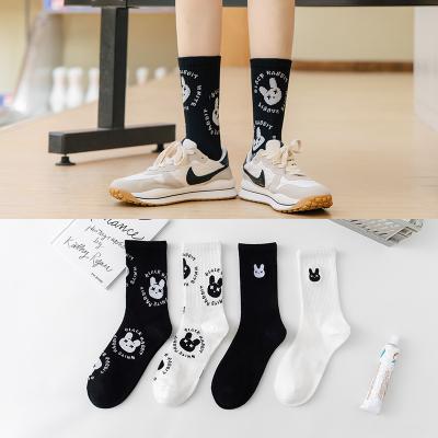 China QUICK DRY Women Men's Athletic Stockings Cut Outdoor Running Cushioned Sports Cotton Ankle Sports Socks for sale