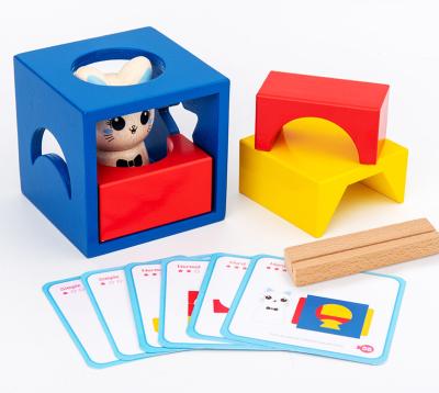 China Early Education Baby First Logical Thinking Educational Toy Blocks Magic Box Cat Toy Gifts For Kids for sale