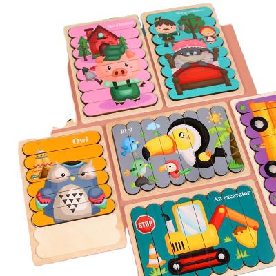 China Hot Sale Children Wooden Educational Toy Bar Double Side Traffic Animal Puzzles Toy Parent-Child Game Toys Educational for sale