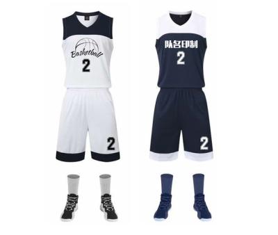 China Latest Team Wear Cheap Custom Sports Logo Tank Top Breathable Free Printing Free Print Pattern New Designs Basket Uniform for sale