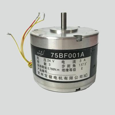 China Suitable for all kinds of EDM machines (HS) 75BF001A 24V 3A Three Phase Baojun Stepping Motor with 4 wires for CNC wire cut EDM machine for sale