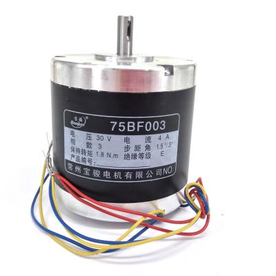 China Suitable for all kinds of EDM Machines (HS) WEDM Parts Three Phase Stepper Motor 75BF003 30V 4A Spirit 6 Leads For CNC Wire Cut EDM Machine for sale