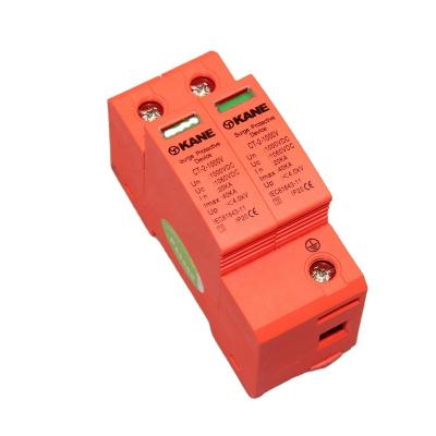 China Photovoltaic DC 2p Surge Protector 1000V Lightning Arrester Protector For Solar System Protection CT-2-1000V for sale