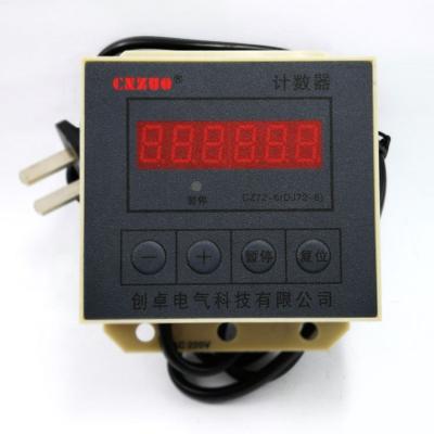 China Manufacturer wholesale punch counter CZ72-6 electronic counter DJ72-6 with strong magnet JDM11-6H for sale