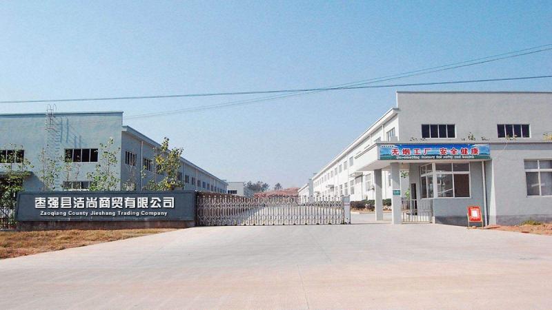 Verified China supplier - Zaoqiang Jieshang Trading Co., Ltd.