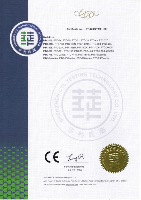 CE - Gpcomm Technology Ltd.