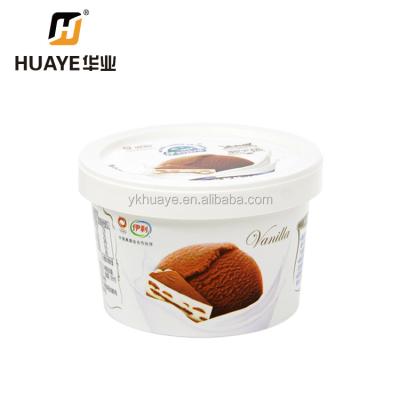 China DOUBLE WALL 7oz Yogurt Cups, Ice Cream Paper Cup for sale