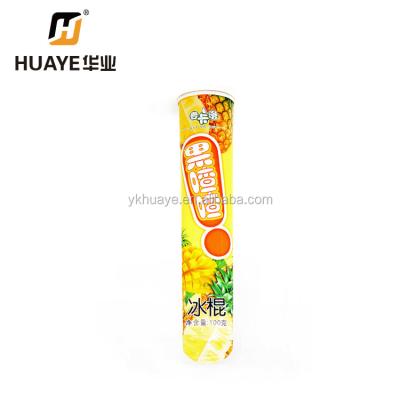 China 120ml CALIPPO Ice Cream Paper Single Wall Tube, Ice Cream Tube for sale