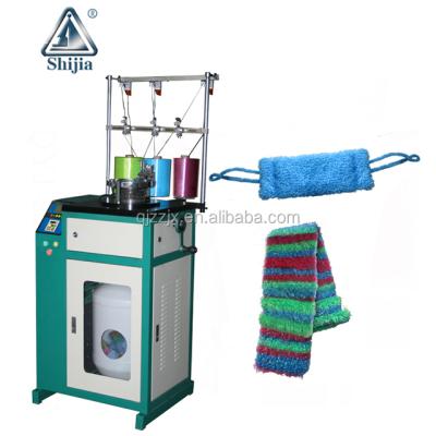 China massaging bath strip knitting machine QJF-QM-150 Automatic  slow start function en venta