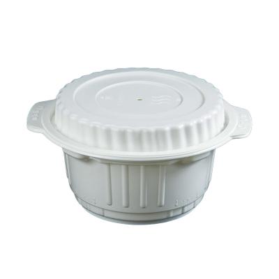 China Good Quality Disposable Round Lid PP Disposable Plastic Explosion-proof Self-heating Hot Pot Set Takeout Box Packing Box Microwave for sale