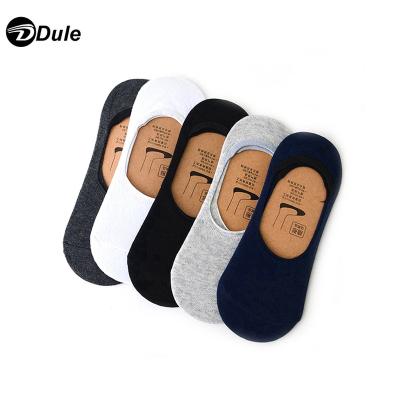 China DL-I-911 Sustainable Boat Socks Mens Cotton Socks Invisible Shoe Liner Socks for sale