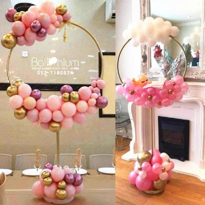 China ROUND Balloon Arch Wedding Party Decorations Balloons Surround Frame Column Base Stand Holder Kit Garland Display for sale