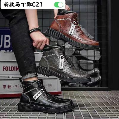 China Fashion Trend Hot Sale Indestructible Men's Work Shoes Breathable Safety Shoes Puncture-Resistant Smash-Resistant Non-Slip for sale