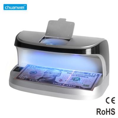 China AL-11 UV MG Watermak Magnigier Fake Money Checker for sale