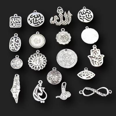 China Diy Handmade Retro Multiple Options Zinc Alloy Ethnic Arabic Coin Retro Charms Pendant For Bracelet for sale