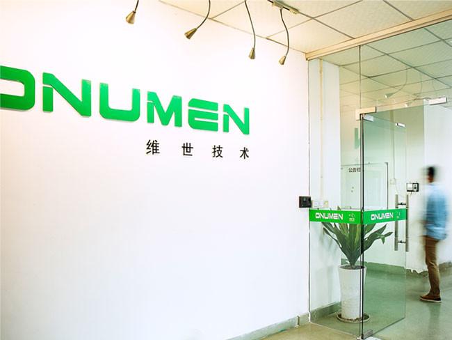 確認済みの中国サプライヤー - Onumen Co.,Ltd.