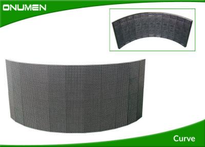 China 24 V Curved LED Screen Outdoor Video Wall Displays 5000 Nits Low Attenuation for sale