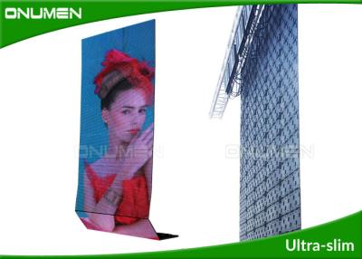 China Waterproof Foldable LED Screen Curtain , High Brightness Outdoor LED Curtain Video for sale