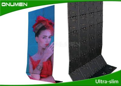 China P7.8 RGB Outdoor Advertising LED Screen Rental / Circular LED Display , Eco Friendly for sale