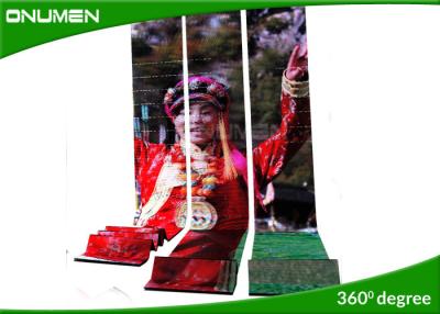 China 16 Pcs Outdoor Advertising LED Screen Video Wall 4000Cd / M² 250x250MM for sale