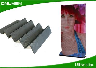 China SMD Rental LED Screen Outside / RGB Custom Led Digital Display With High Definition for sale