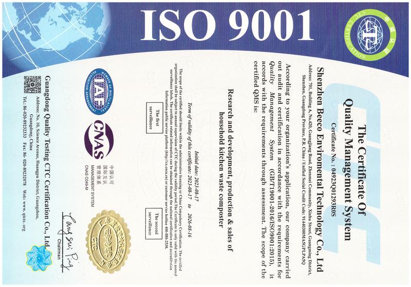 ISO 9001 - Shenzhen Beeco Enviromental Technology Co., Ltd.