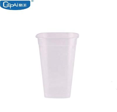 China New Design Eco Friendly 400ml Beverage 14oz Square Plastic Coffee Cups for sale