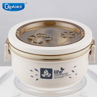 China Sustainable Insulated Round Stainless Steel Storage Containers for sale