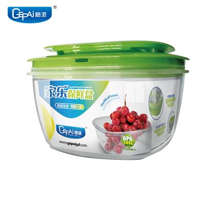 China Draining 950ml BPA Free Plastic PP Food Fruit Container With Strainer for sale