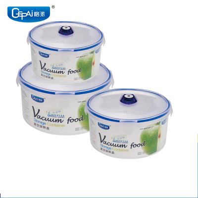 China Hot Sale Microwavable Low Price Microwaveable Vacuum Plastic Packaging Food Storage Container for sale