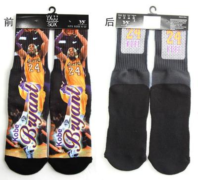 China Antibacterial Customized Unique Printing Full Towel Cotton Men's Socks for sale