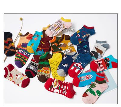 China Fashion Antibacterial Unisex Ankle Socks Color Matching Funny Hip Hop Street Skateboard Short Socks for sale