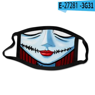 China Custom Polyester Logo Printing Reusable Cloth Cloth Facemask Party Mask For Halloween for sale