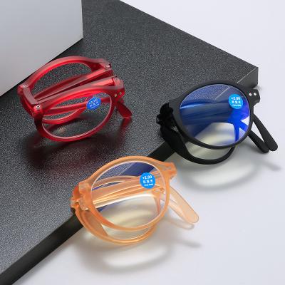 China 2022 New Thin Folding Reading Glasses Anti Reading Glass Mini Reading Glasses High Quality Blue Light Women Men for sale